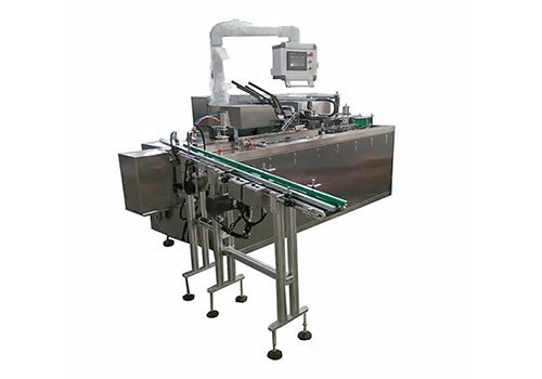 PZH-100H Automatic Cartoning Machine