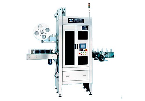 XYL-200 Shrink Label Machine