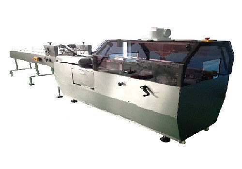 Chain Driving Adjustable Box Sealing Machine KD-F02 