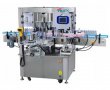 High Speed Rotary Sticker Labeling Machine