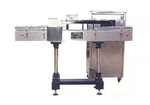 JF-2 Aluminum Foil Sealing Machine