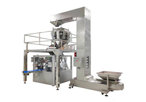 Машина для упаковки гранулированных продуктов в пакеты роторного типа HC-G210/260/300