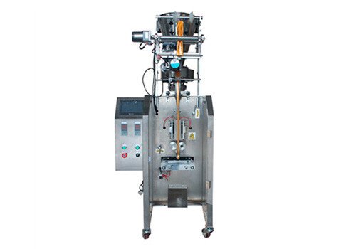 HDL-K60C Fine Grain Automatic Packaging Machine