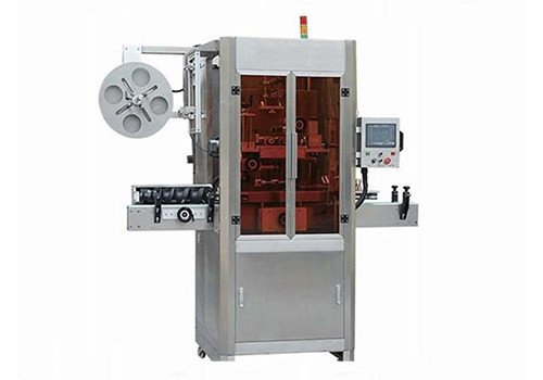 Машина для нанесения рукавной этикетки SBM-L2500SS