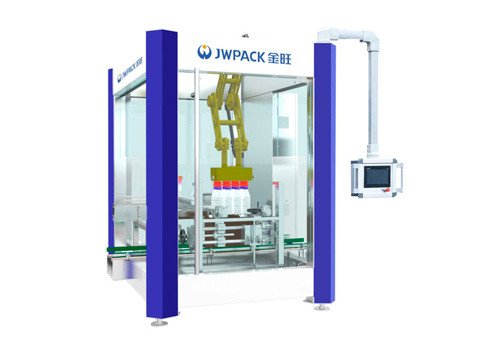 KZJ-1 Auto Carton Packing Machine