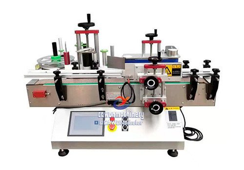 Small Automatic Round Bottle Labeling Machine CAWON-150