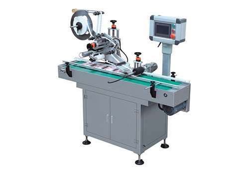 SHL-1530 Automatic Plane Labeling Machine 