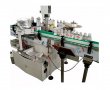 Industrial Hot Melt Glue Labeling Machine  