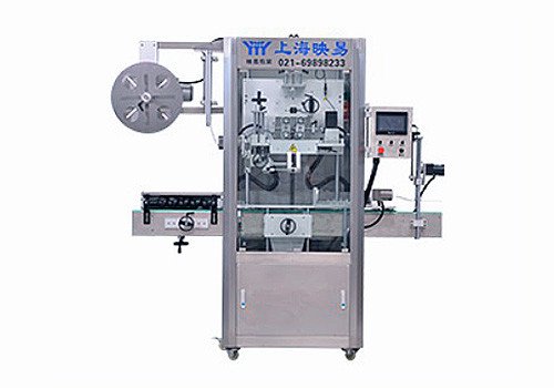Shrink Sleeve Labeling Machine YY-200P 