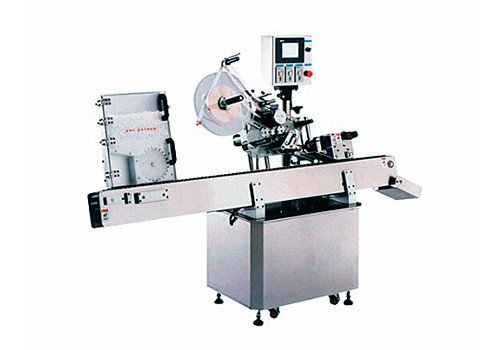 Automatic Horizontal Wrap-around Labeling Machine ST215 