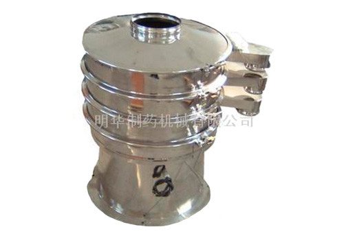 Vibrating sieve machine XZS series 