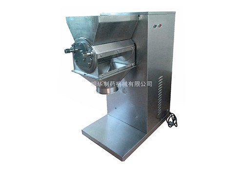 Swing granulator YK -160B