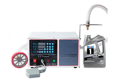 ZS-GFK17C Automatic Filling Machine