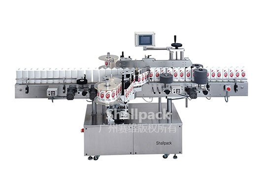 SL-5228 Double Sides Automatic Labeling Machine