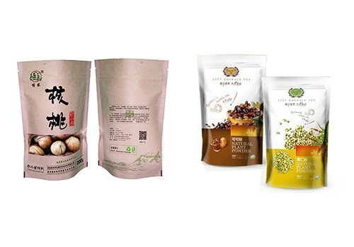 Continuous Band Sealing Machine FRQM 980C 